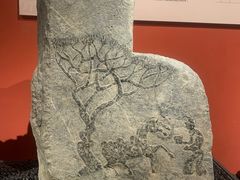 -徐州汉画像石艺术馆