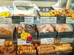-上海哈尔滨食品厂(淮海中路店)