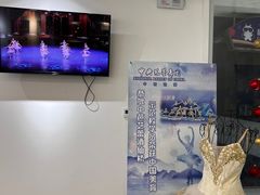 -中央芭蕾舞团·中芭艺蕾(酒仙桥明星校区)