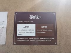 -敦煌莫高窟数字展示中心