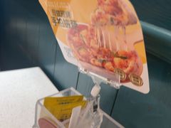 -东方豪客牛排意面披萨(玉函银座店)