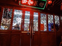 -协和菜馆(凤凰街店)