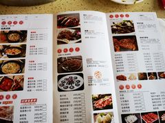 -芭夯兔·无骨兔汤锅(华阳店)