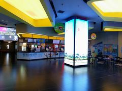 -卢米埃影城(魅力城激光店)