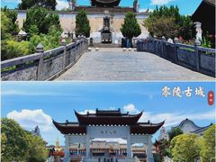 -零陵古城