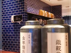 -阿嬷手作(南宁青秀万达店)