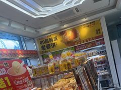 -味多美蛋糕(梨园店)