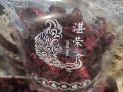 -广百家超市(大东海店)