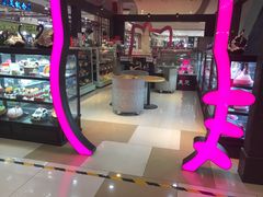 -吾悦广场(天津和平店)