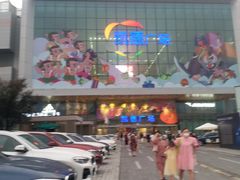 -凯德广场(西城店)