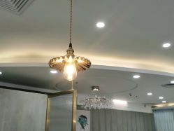 点击看大图 -八佰伴8008星级形象店