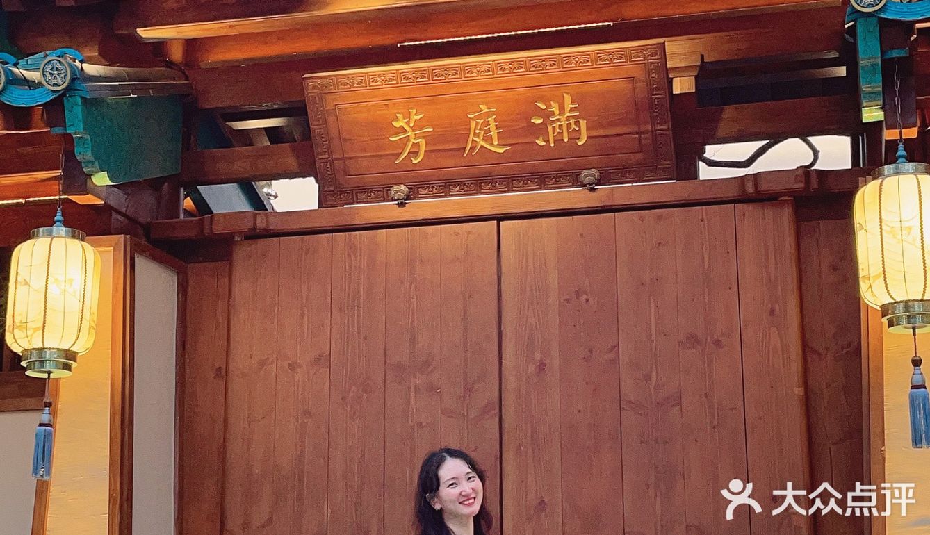 打卡金陵小镇
