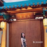 打卡金陵小镇