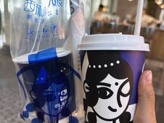 -西琳姑娘·新疆冰淇淋酸奶茶(南开大悦城店)