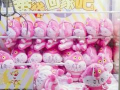 -大玩家(路南万达店)