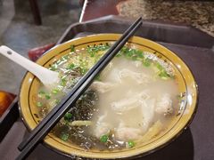 凤尾小馄饨-小街天府