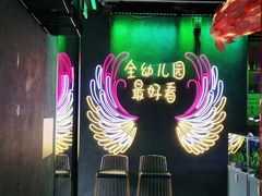 -咕嘟草帽鱼·牛奶一样的鲜鱼汤(包河万达广场创始店)