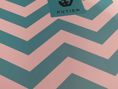 -莆田餐厅PUTIEN(西安万象天地店)