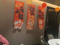 -阿露佳·舌尖上的安吉菜