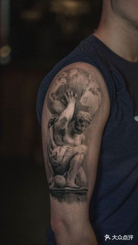 大力神阿特拉斯