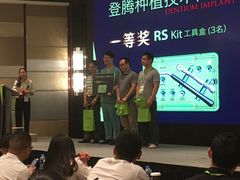 -上海锦江汤臣洲际大酒店壹阶层