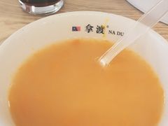 -拿渡·水煮鱼麻辣香锅(王府井奥莱·香江小镇店)