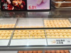 -東更道点心行(崂山丽达店)