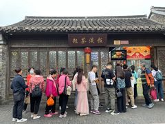 门面-粗茶淡饭(东关街店)