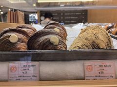 -OUR Bakery(SKP-S店)