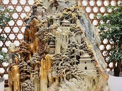 -北京工艺美术博物馆