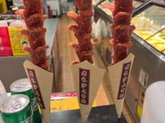 -南门金峰辣子鸡·玩串串(昌发展万科广场店)