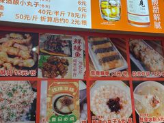-盖帮鳝鱼串串(东郊记忆店)