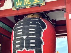 -浅草寺