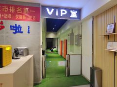 -阳光游泳培训(北苑店)