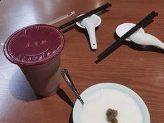 -屋有鲜