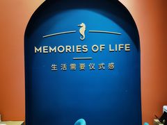 -海马体照相馆(重庆爱琴海购物公园店)