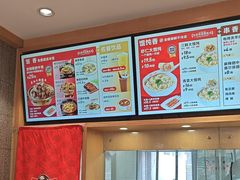 -南城香(四路通店)