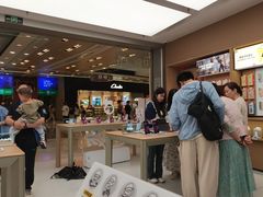 -OPPO体验店(广州荔湾区领展广场店)