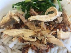 -再回首鸡肉米线(人民路一店)