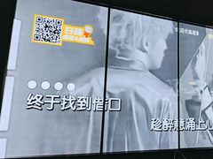 -星聚会KTV(龙湖上海奉贤天街店)