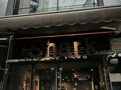 -shark burger·鲨鱼汉堡(交子大道店)