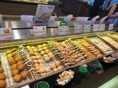 -古来思鱼饼
