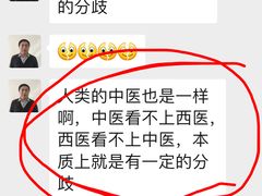 -全心全意动物诊疗中心医院(北苑店)