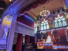 -日日鲜茶餐厅(小公园店)