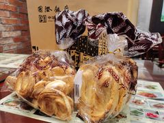 -国际饭店·帆声西饼屋(黄河路店)