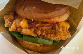 New Zealand Golden Chicken Burger