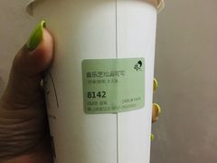 松露可可-喜茶(佛山岭南站店)
