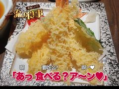 -大雄寿司(中华广场店)