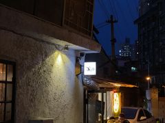 -TripSmith(余家巷店)
