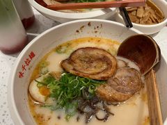 -味千拉面(双井店)